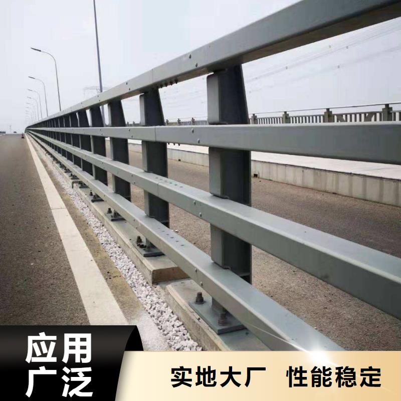 公路桥梁防撞护栏低廉坚固