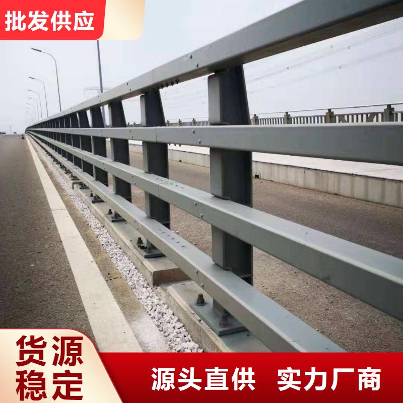 桥梁防撞护栏设置标准实力厂家生产