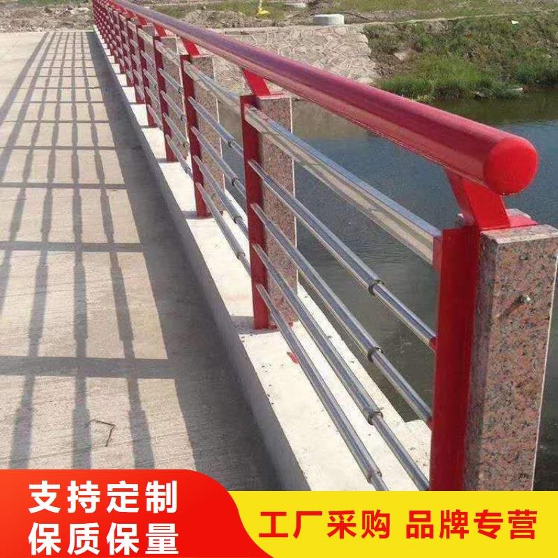 2025厂家直销##不锈钢复合管护栏##价格合理