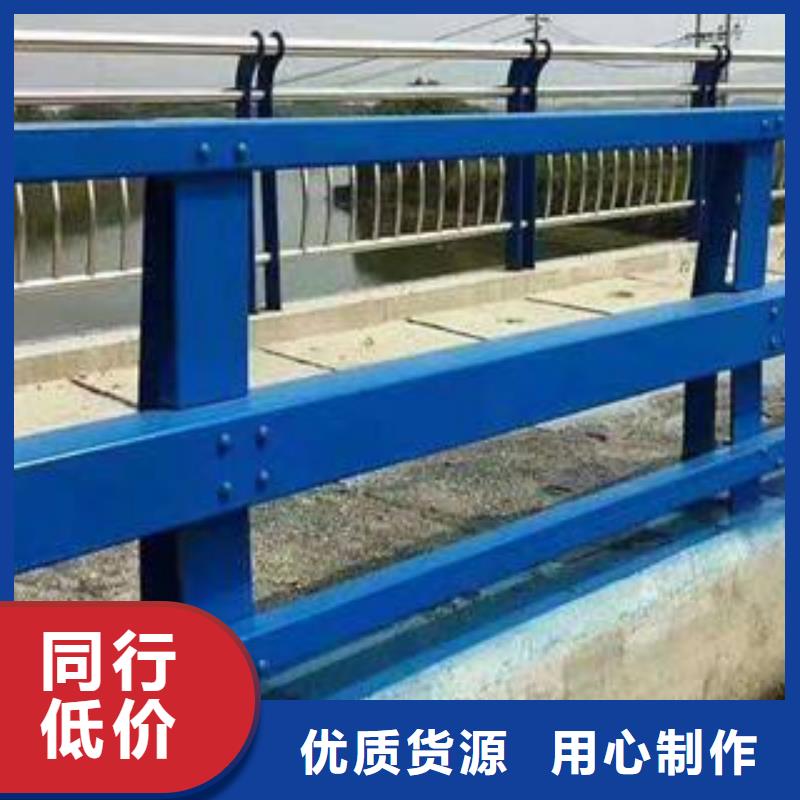 桥梁护栏栏杆精选原材料