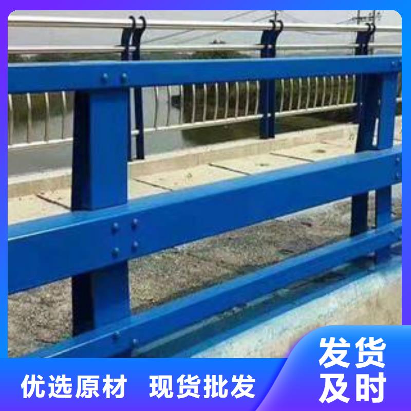 201不锈钢复合管护栏免费设计