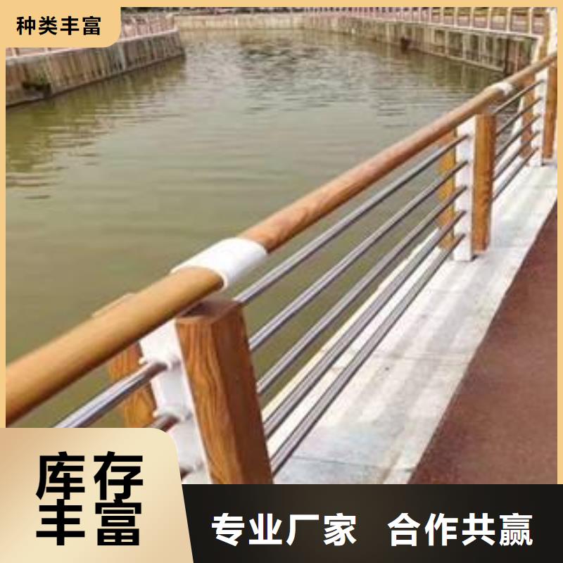 防撞护栏不锈钢复合管护栏好货直供