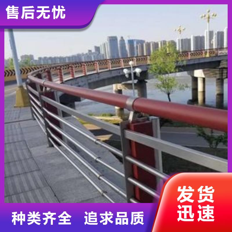 人行道路护栏适用广泛