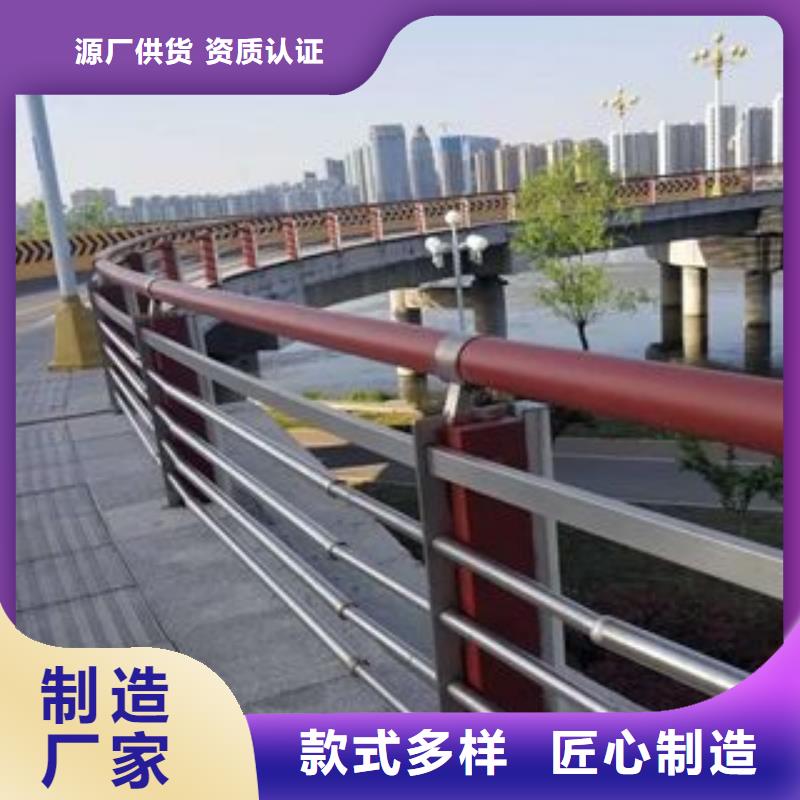 护栏防撞保证品质完善