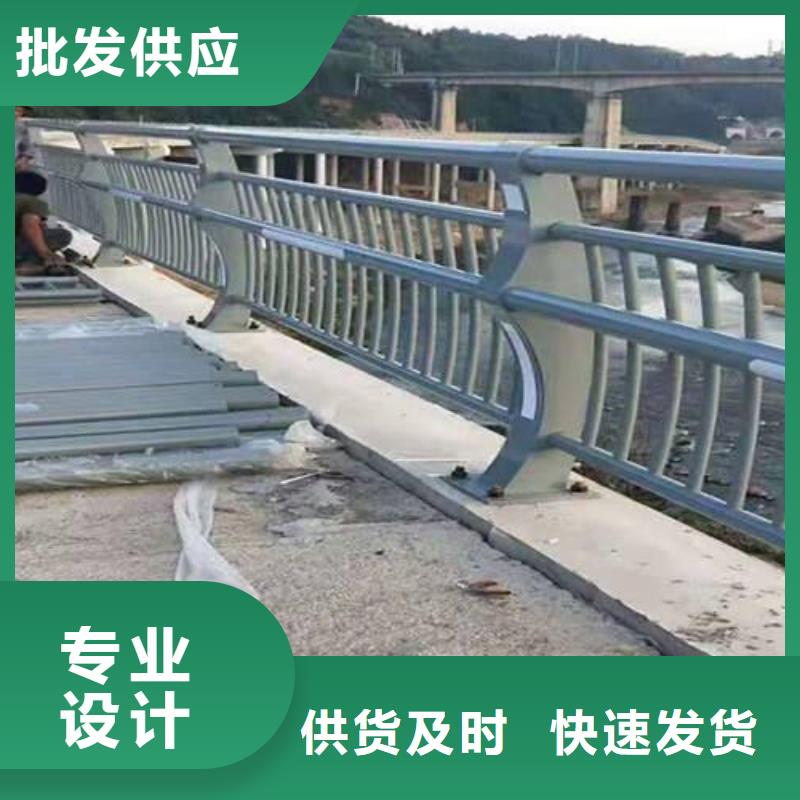 护栏防撞新颖的设计