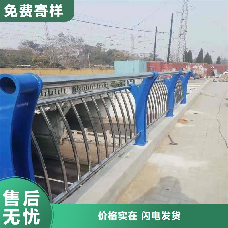 河堤桥梁护栏安装快捷