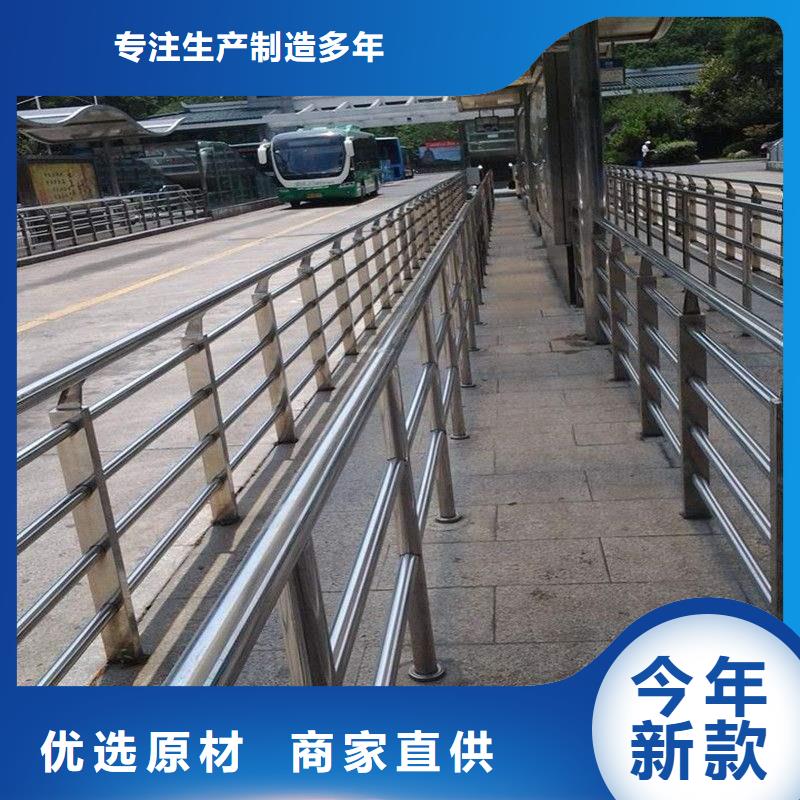 高速公路防撞护栏做工精细