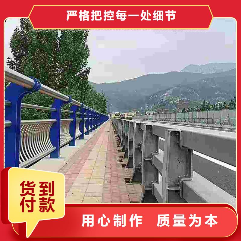防撞钢护栏质量很靠谱