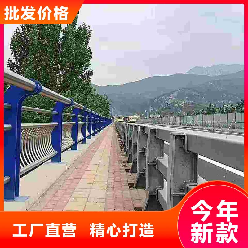 防撞护栏钢立柱新颖的设计
