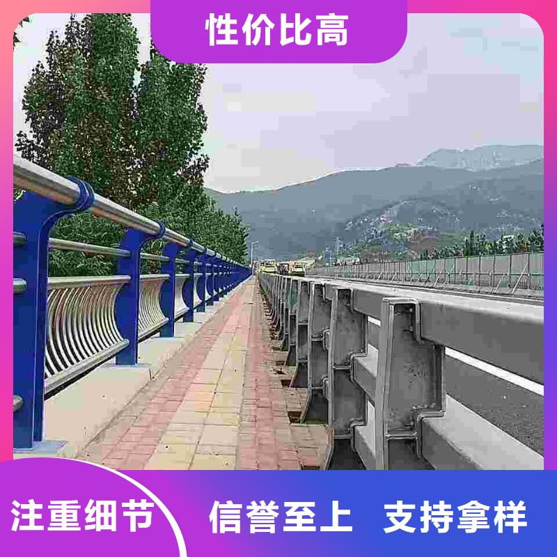 辛集区钢索护栏