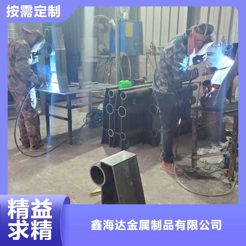 2025厂家直销##不锈钢复合管护栏##价格合理