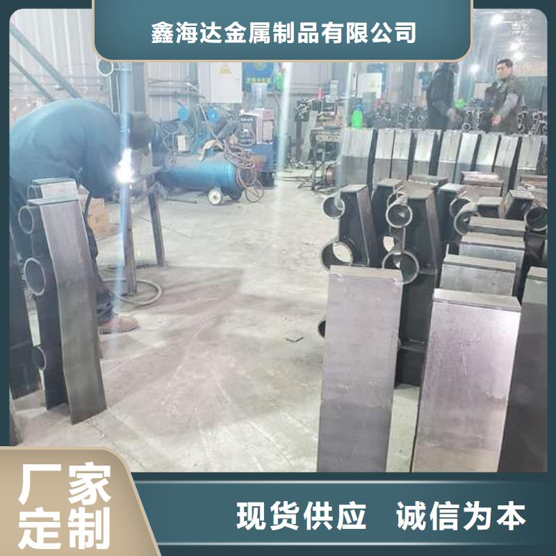 防撞钢护栏生产快速化