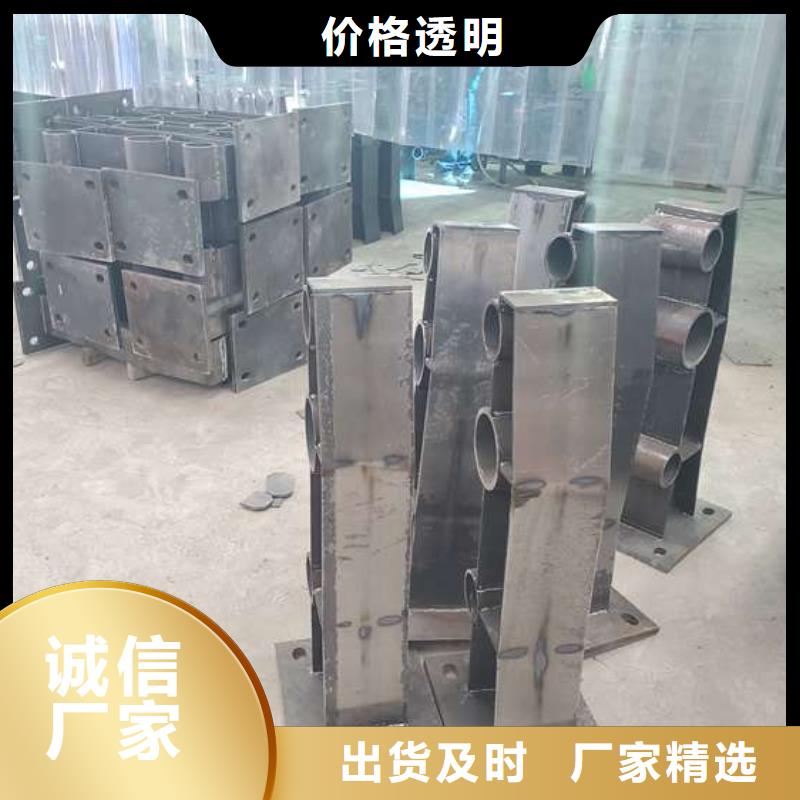 防撞护栏热镀锌立柱适用范围广