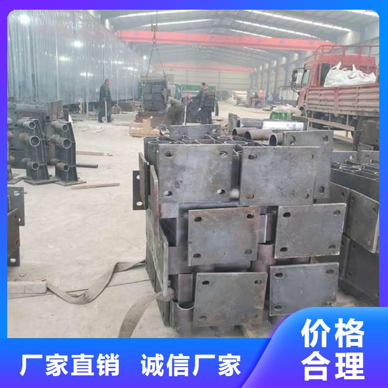 人行道路护栏做工精细