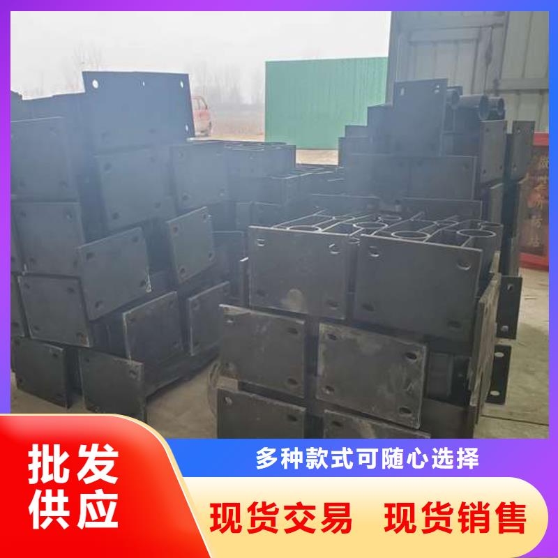 桥梁护栏大品牌放心购
