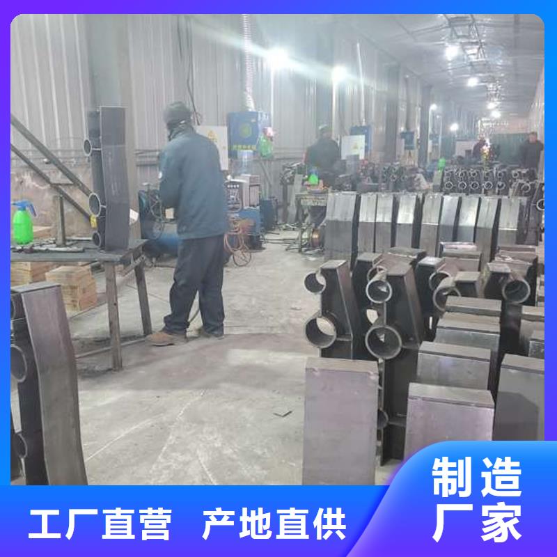浮梁县马路防撞护栏