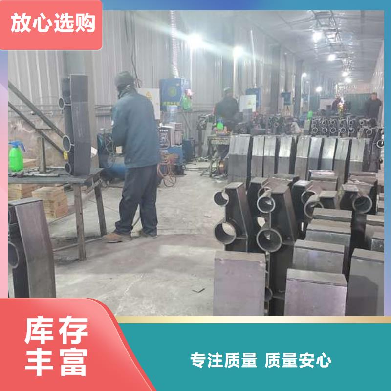 桥梁护栏市政只做精品