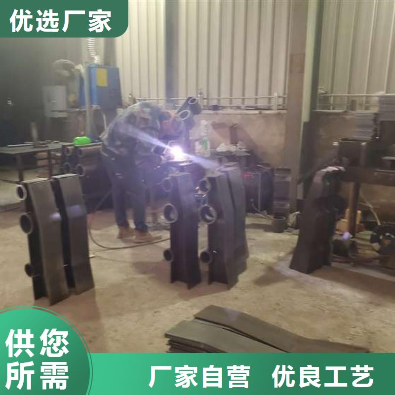 桥梁护栏不锈钢货源直供