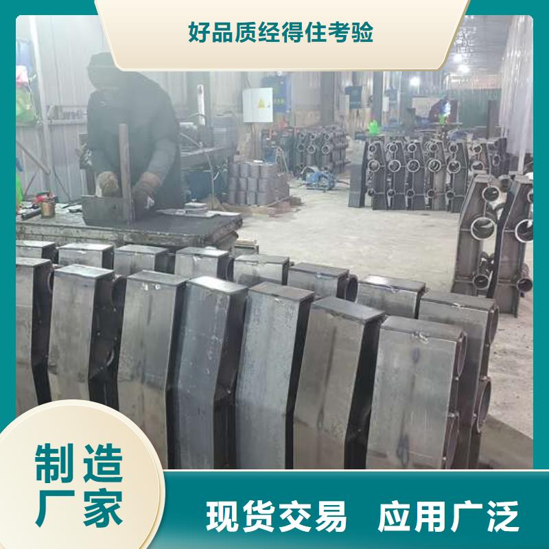 护栏防撞实力厂家生产