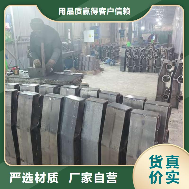 道路护栏市政护栏安装快捷