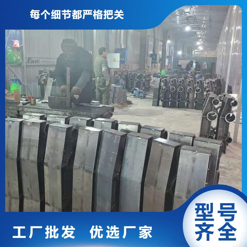 不锈钢碳素钢复合管护栏现货供应