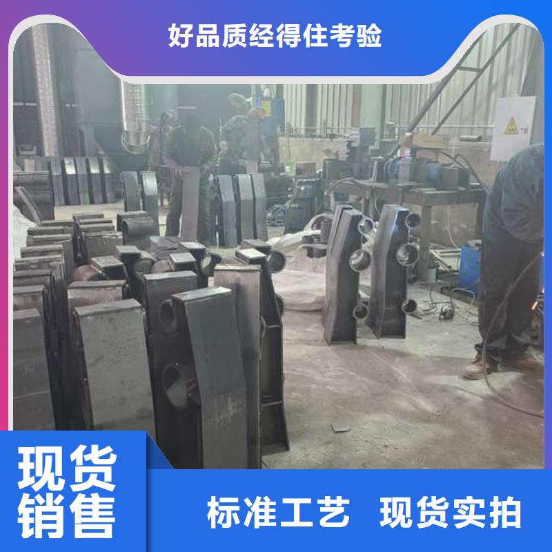 公路桥梁防撞护栏保证品质完善