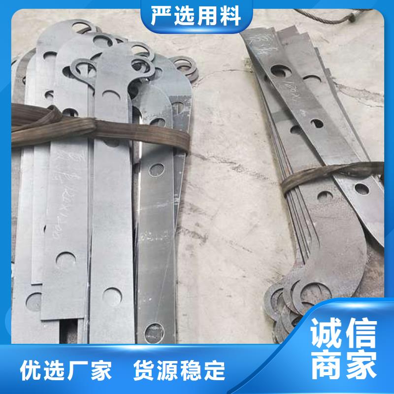 201不锈钢复合管桥梁护栏便宜批发
