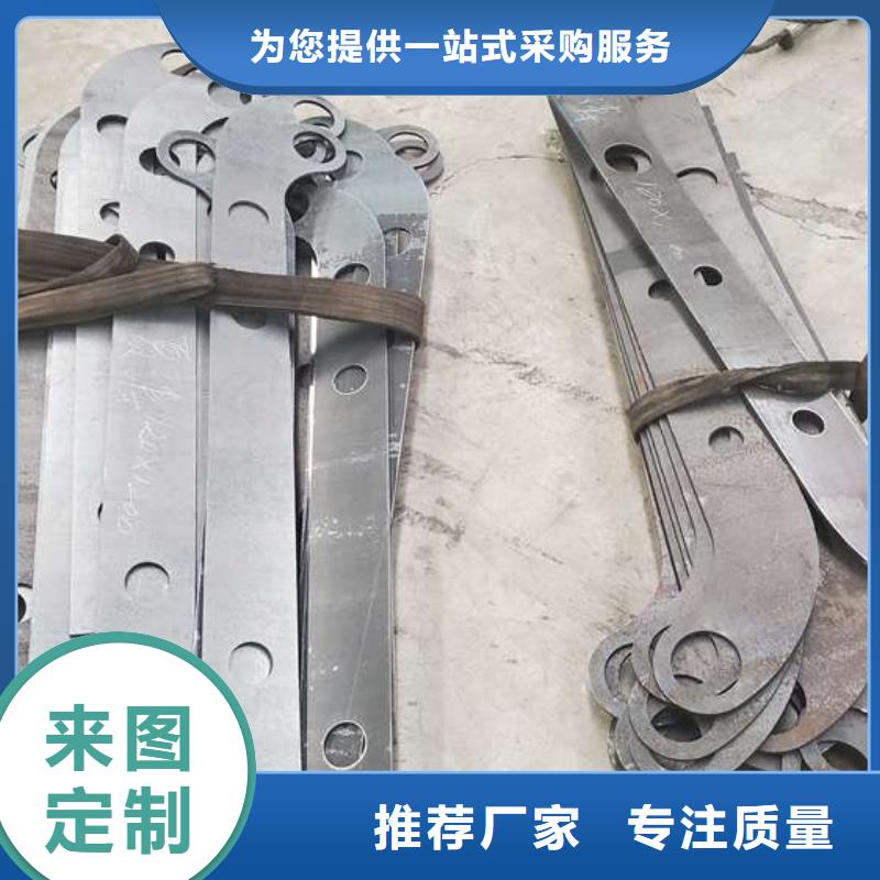 防撞护栏桥梁护栏用途广泛