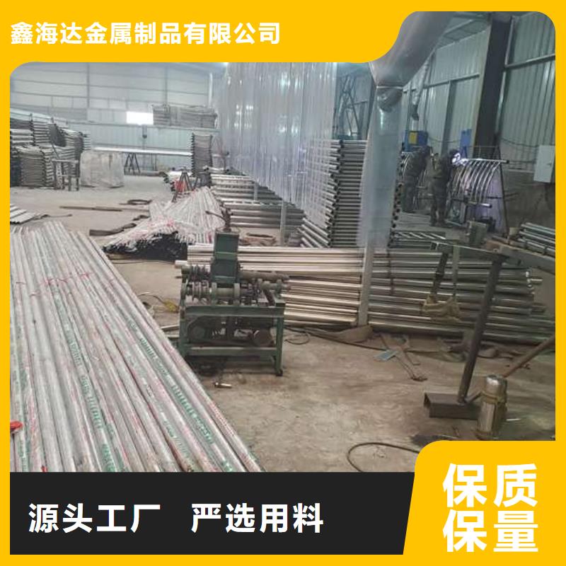 桥梁碳素钢喷涂护栏