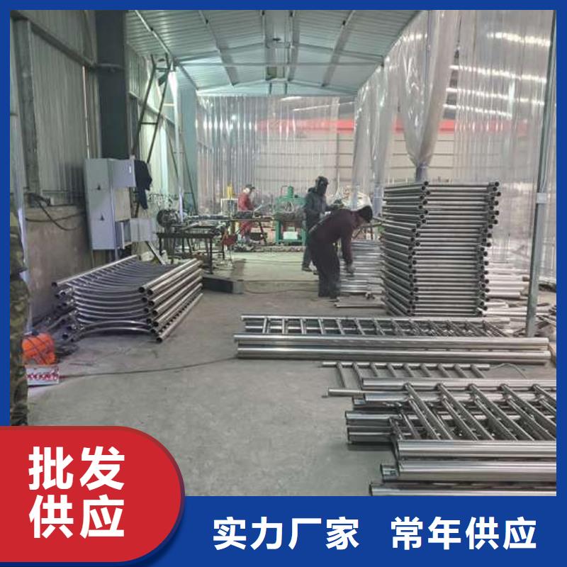 福鼎不锈钢碳素钢复合管桥梁护栏厂家直接联系