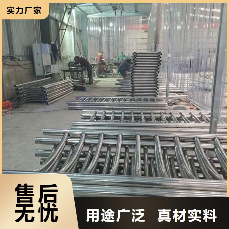 复合型桥梁护栏结实耐用