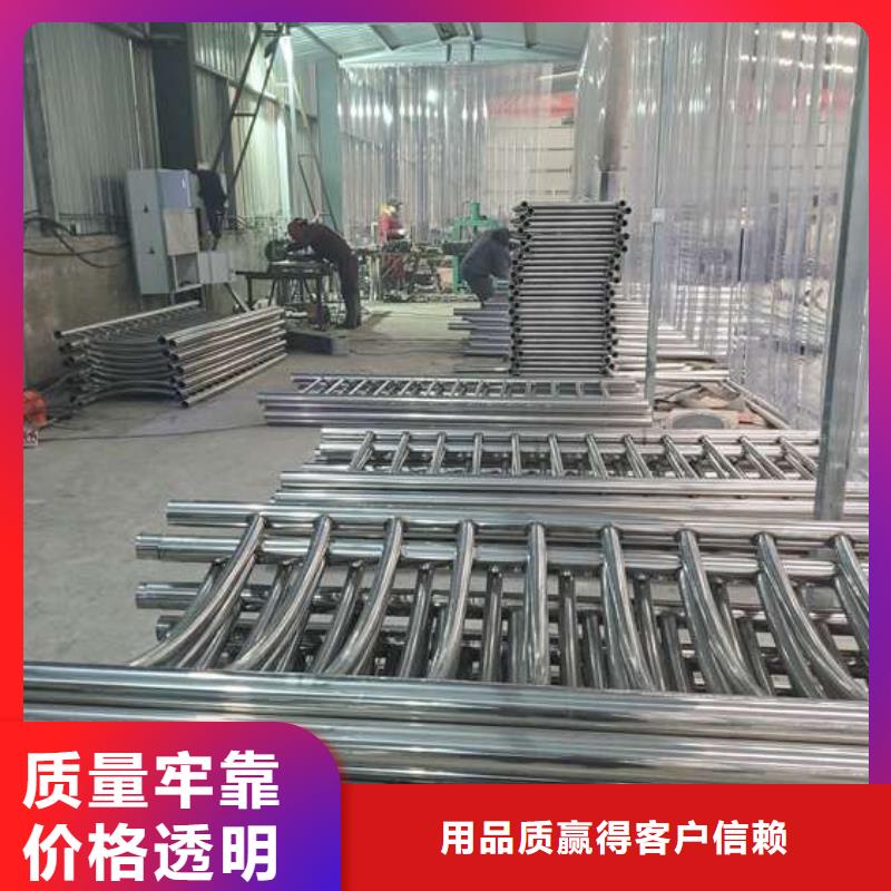 桥梁钢护栏保证品质完善