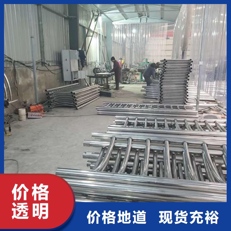 桥梁防撞护栏质量很靠谱