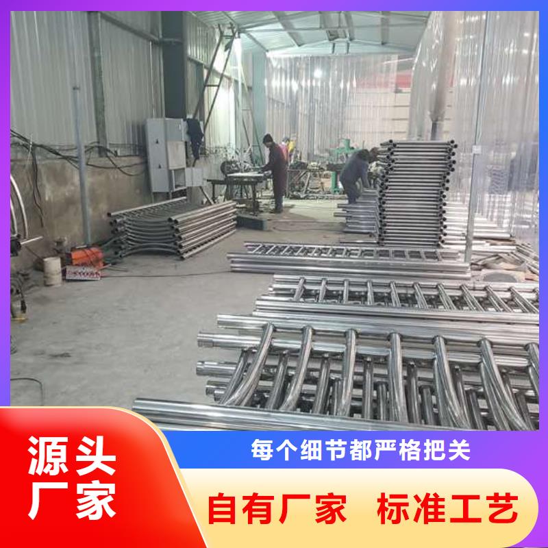 热镀锌道路护栏只做精品