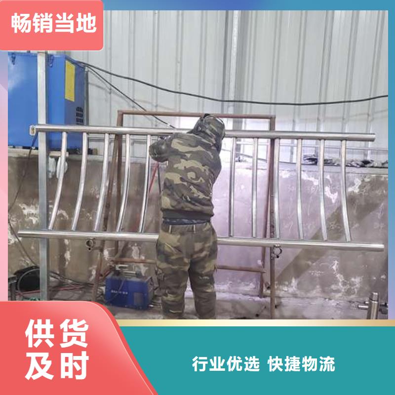 高速公路防撞护栏做工精细