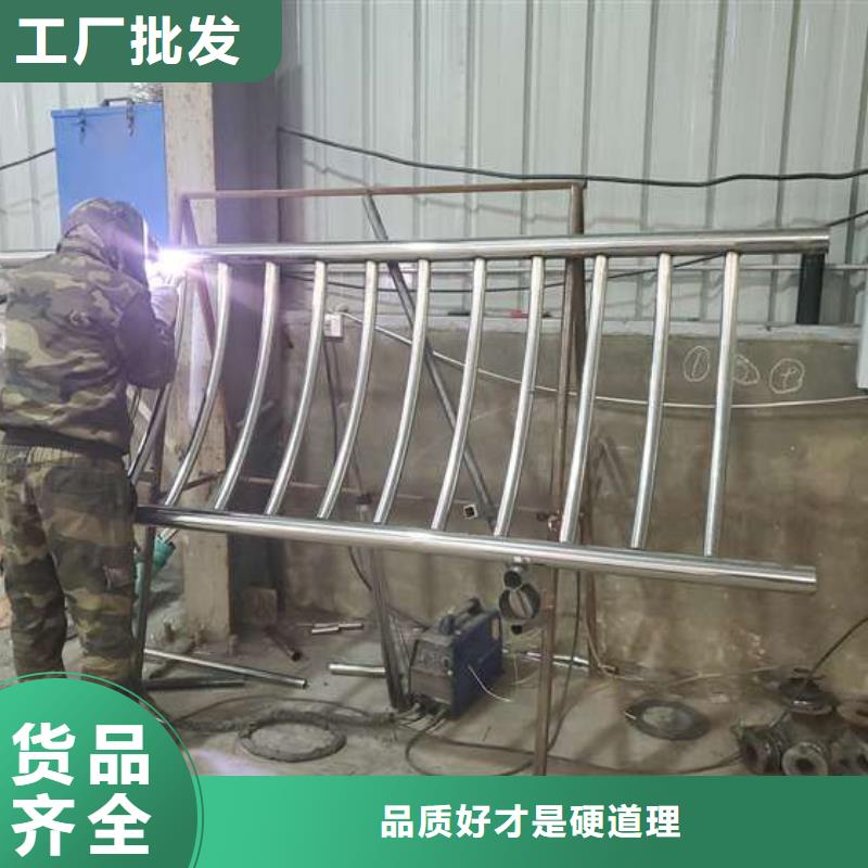 人行道路护栏适用广泛