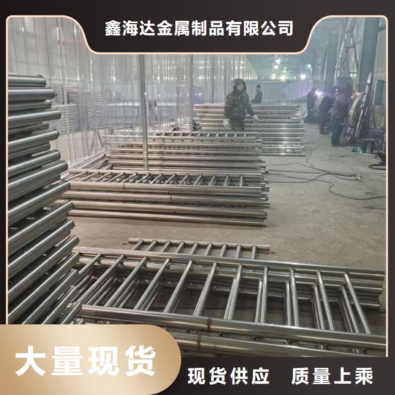 人行道路护栏做工精细
