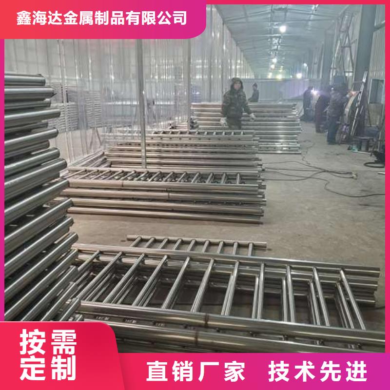 防撞钢护栏保证品质完善