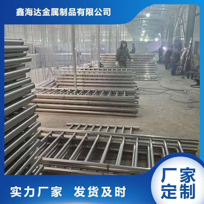 罗源县防撞碳素钢喷塑护栏
