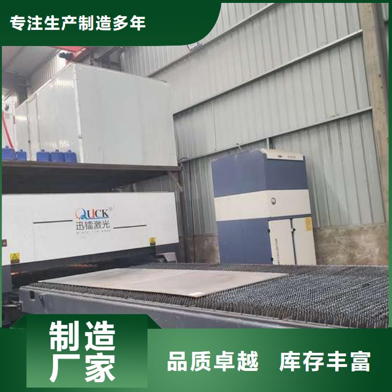 桥梁护栏不锈钢-诚信立足