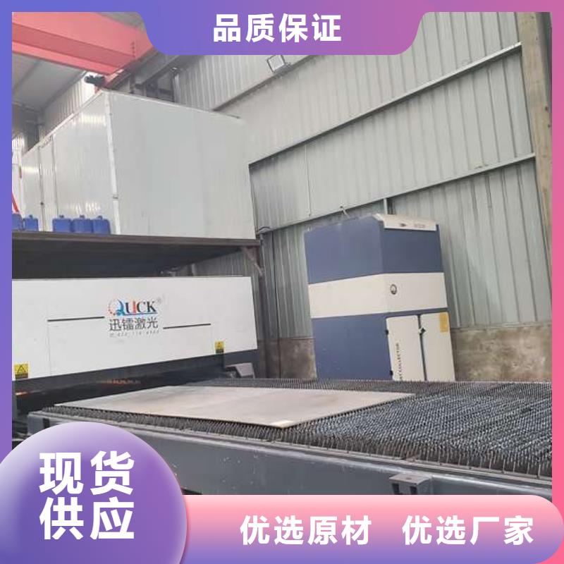 道路碳素钢喷塑护栏