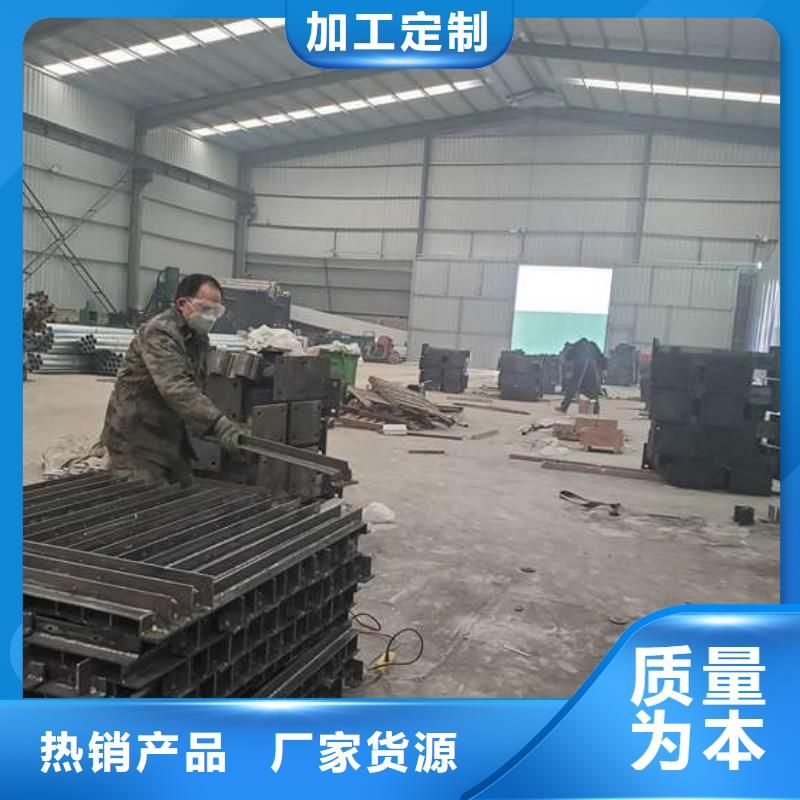 公路防撞护栏设计批发基地
