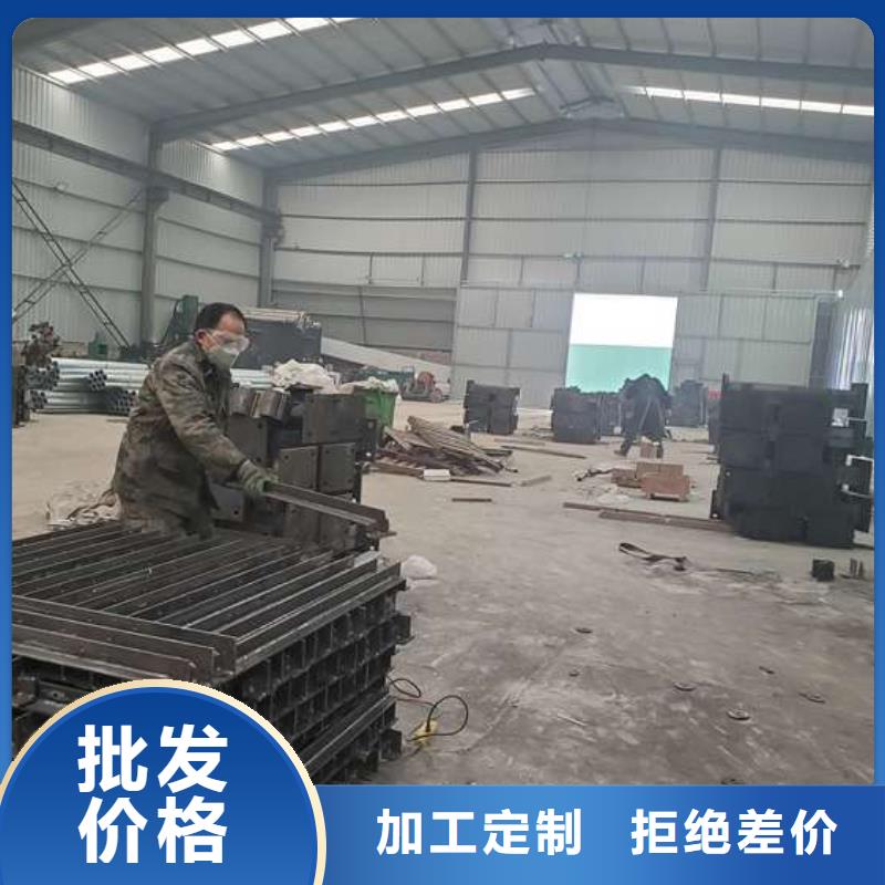 护栏防撞发货及时