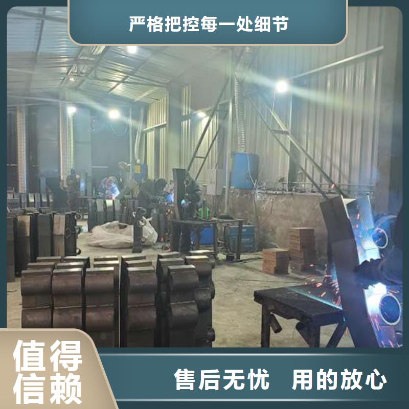 护栏防撞结实耐用
