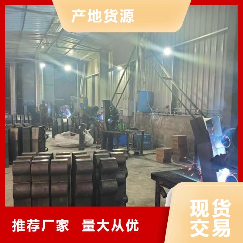东方市不锈钢防撞护栏立柱结构合理