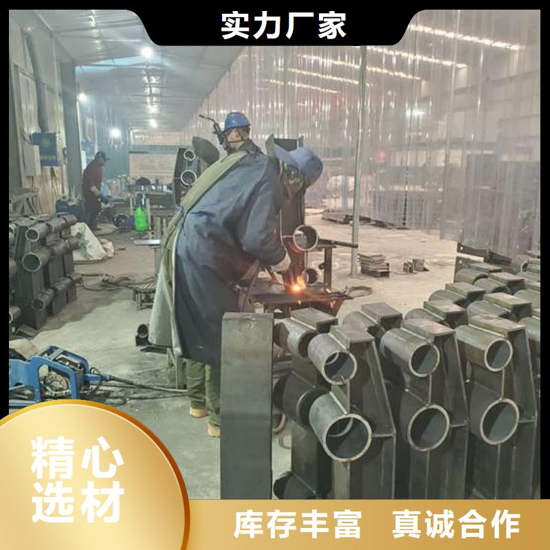济源市不锈钢道路护栏直接生产厂家