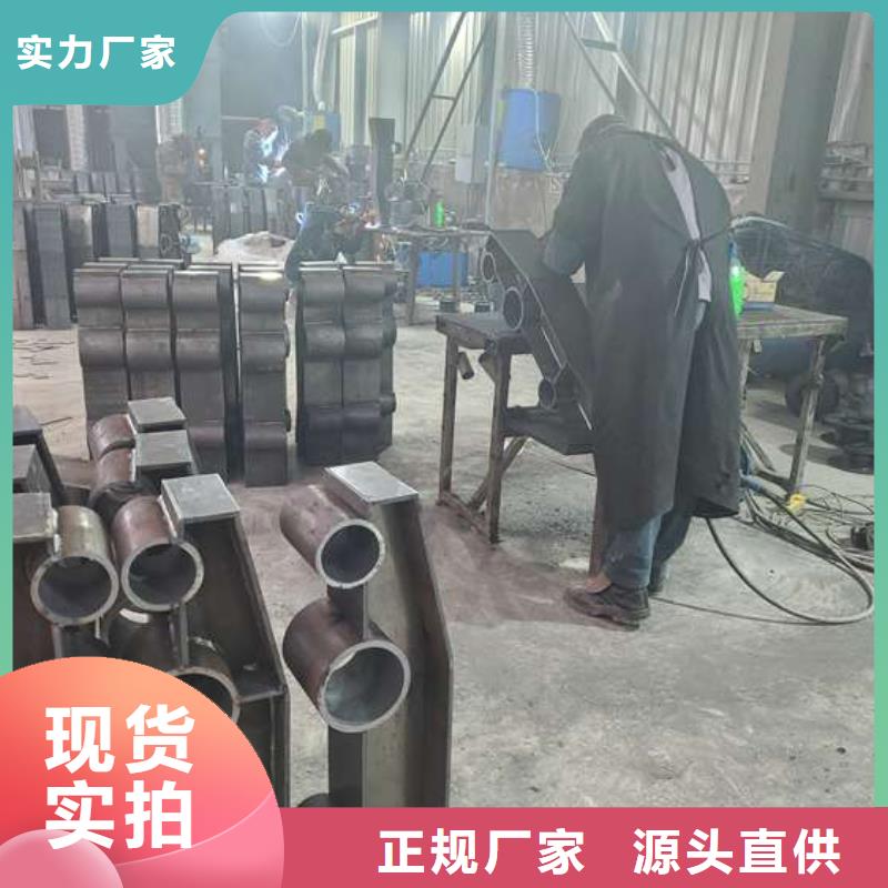 201不锈钢复合管市场价格