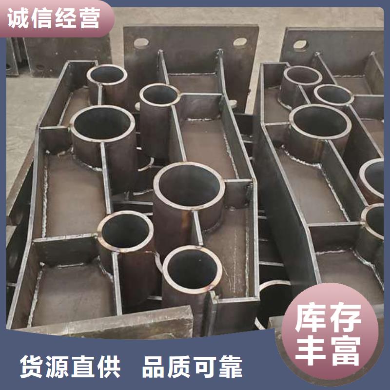 防撞护栏【【热镀锌立柱】】精心选材