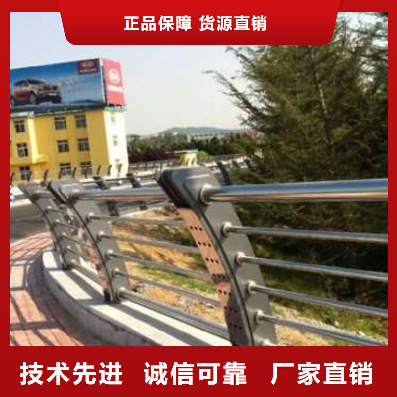 桥梁不锈钢防撞护栏行业专注专业