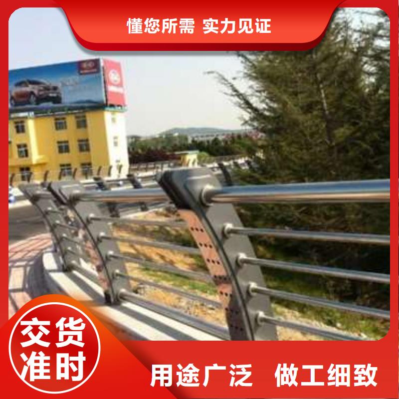 桥上的防撞护栏低廉坚固